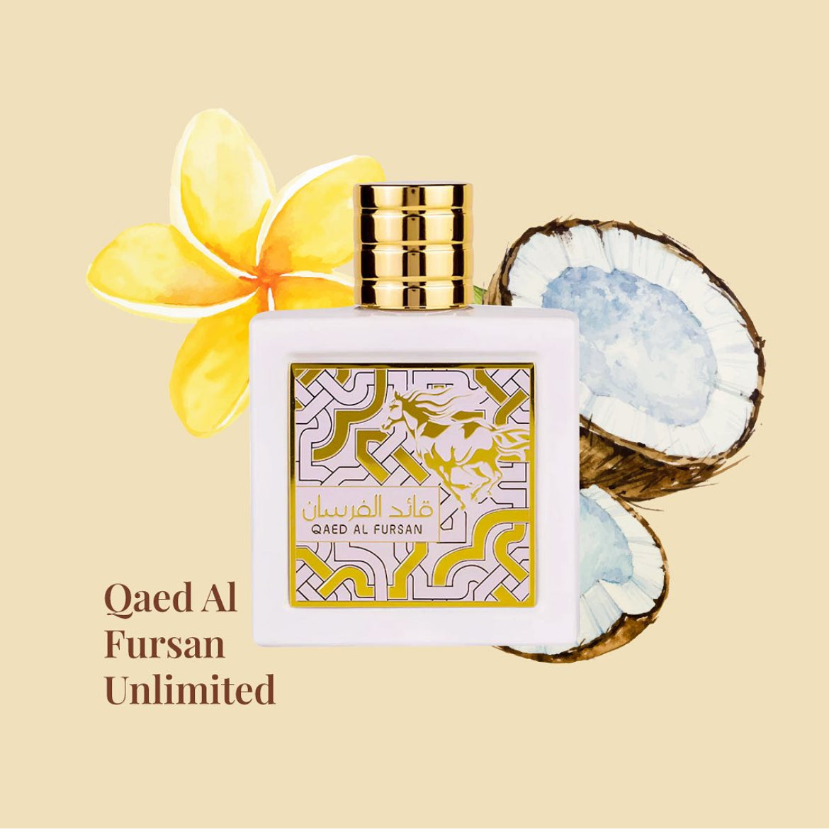 Qaed Al Fursan Unlimited Eau De Parfum 100ml Lattafa - almanaar Islamic Store