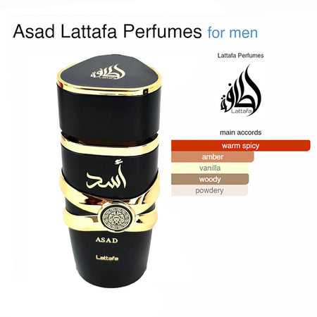 Asad Eau De Parfum 100ml Lattafa - almanaar Islamic Store