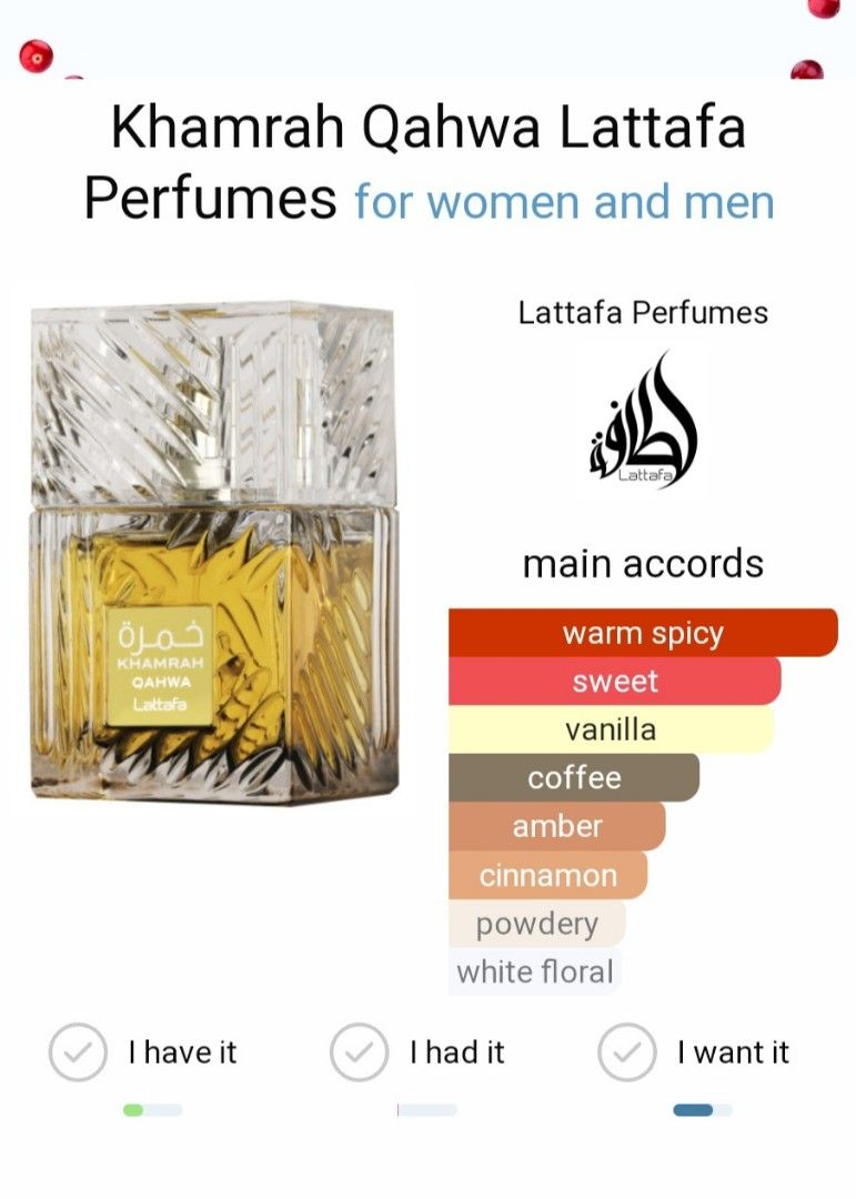 Khamrah Qahwa Eau De Parfum 100ml Lattafa Luxury - almanaar Islamic Store