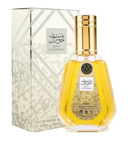 Bint Hooran Eau de Parfum 50ml Ard Al Zaafaran.|almanaar islamic store
