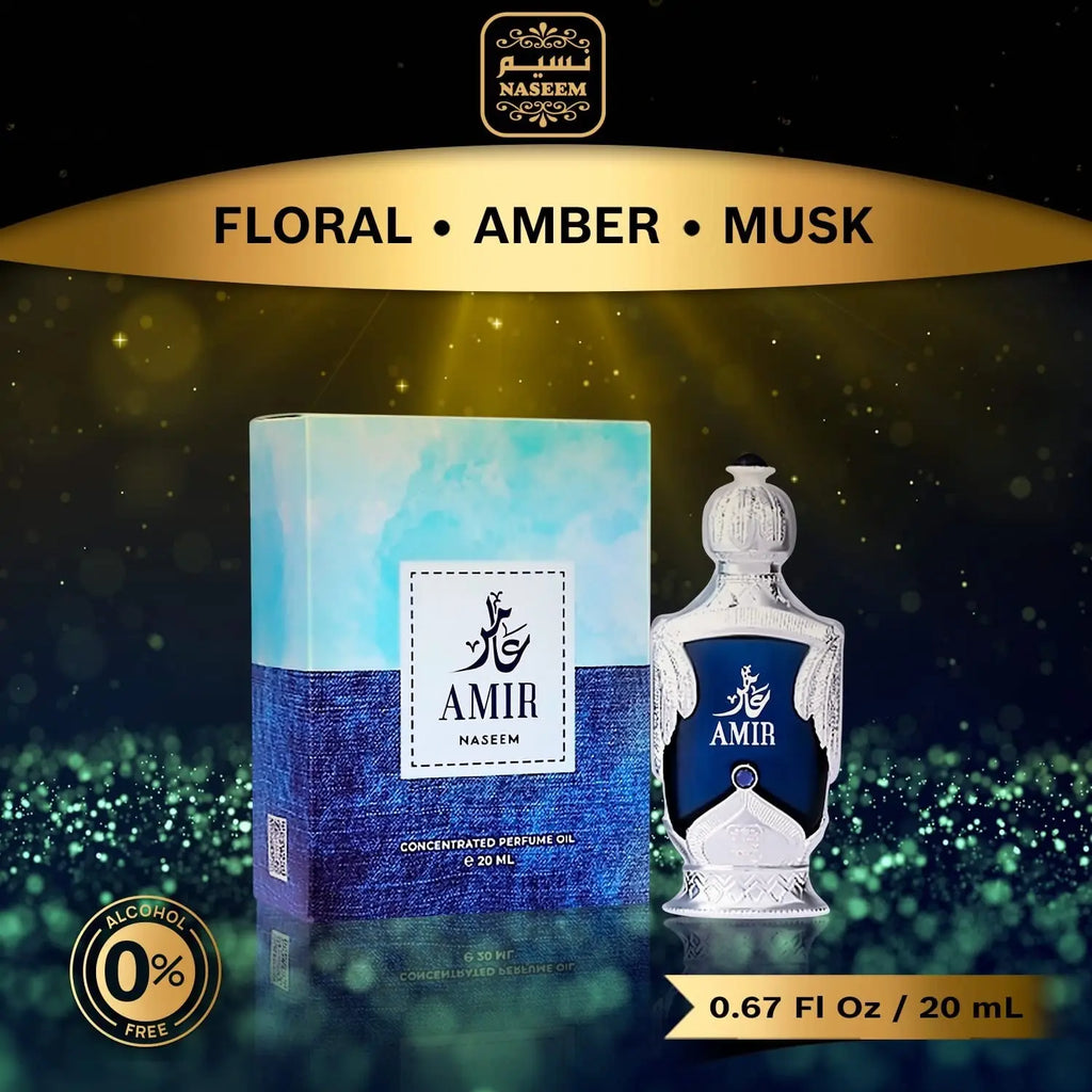 Amir Concentrated Perfume Oil 20ml Naseem-almanaar Islamic Store