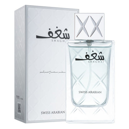 Shaghaf Men Eau de Parfum 75ml Swiss Arabian