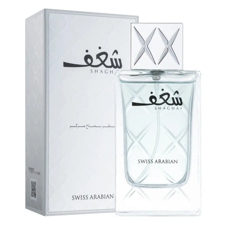 Shaghaf Men Eau de Parfum 75ml Swiss Arabian - almanaar Islamic Store