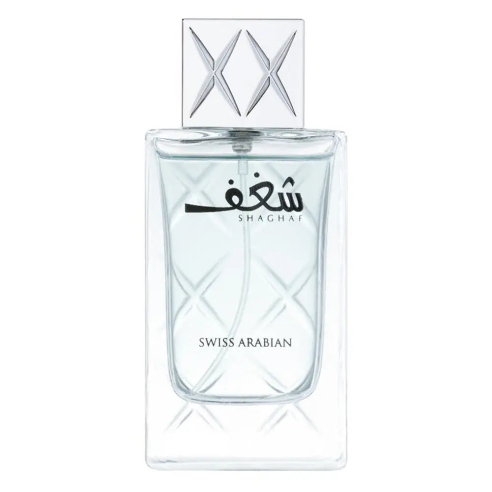 Shaghaf Men Eau de Parfum 75ml Swiss Arabian - almanaar Islamic Store