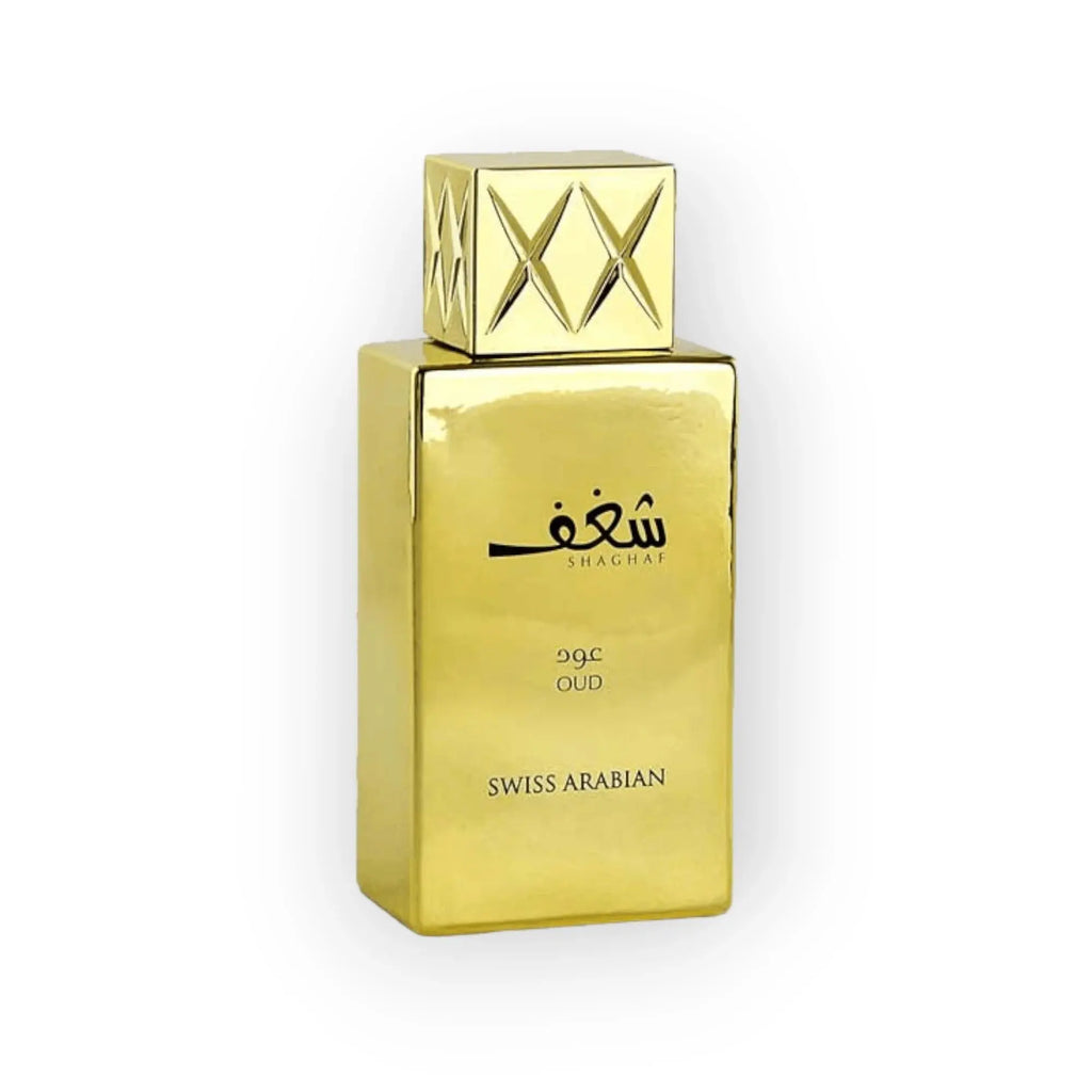 Shaghaf Oud Eau de Parfum 75ml Swiss Arabian - almanaar Islamic Store