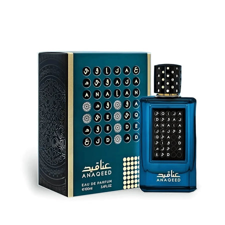 Anaqeed Green Eau De Parfum 100ml Fragrance World - almanaar Islamic Store