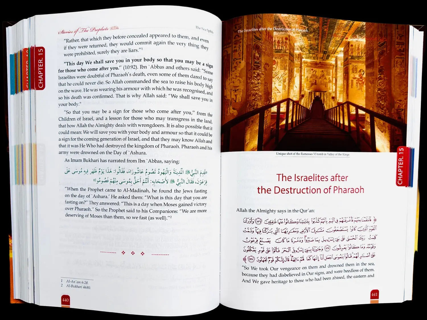 Stories Of The Prophets|Peace be upon them - almanaar Islamic Store