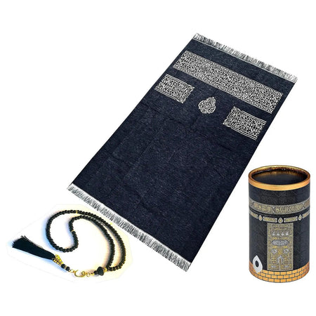 Kaaba Prayer Mat Gift Box - almanaar Islamic Store