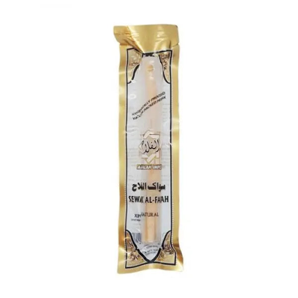 Sewak Al-Falah Natural Miswak with Holder - almanaar Islamic Store