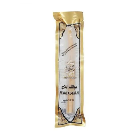 Sewak Al-Falah Natural Miswak with Holder - almanaar Islamic Store