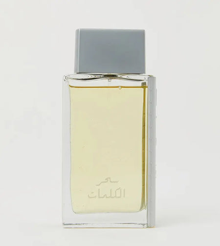 Sehr Al Kalemat (Men) Eau De Parfum 100ml Arabian Oud.|almanaar islamic store 