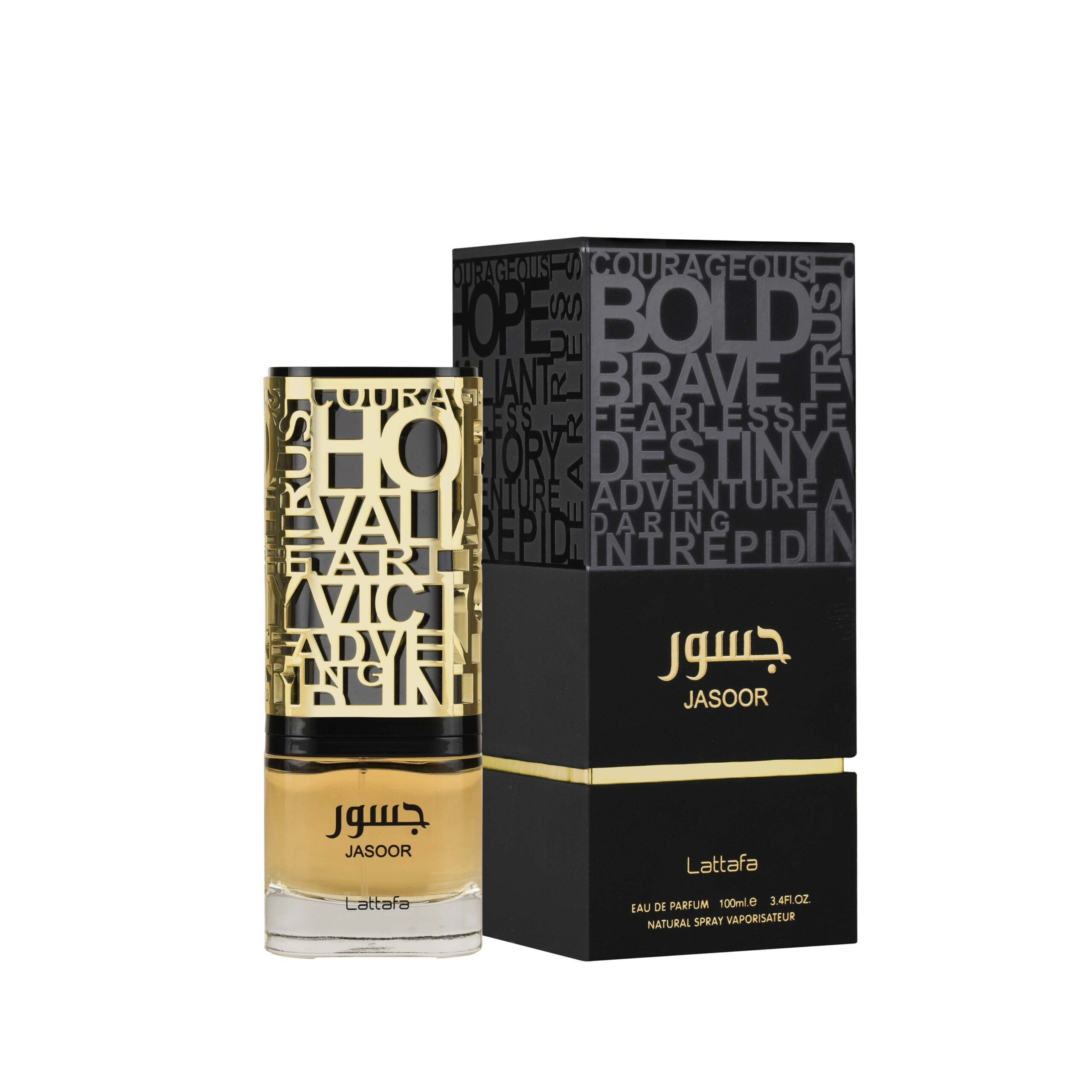 Jasoor Eau De Parfum 100ml Lattafa - almanaar Islamic Store