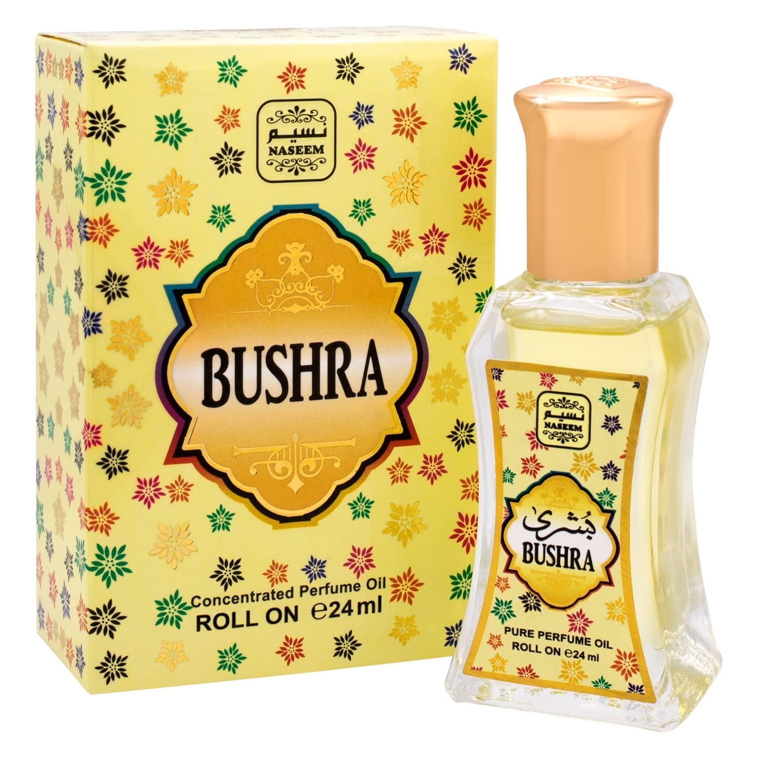 Bushra Concentrated Perfume Oil 25ml Naseem-almanaar Islamic Store