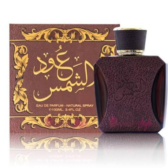 Oud al Shams Eau de Parfum 100ml - almanaar Islamic Store