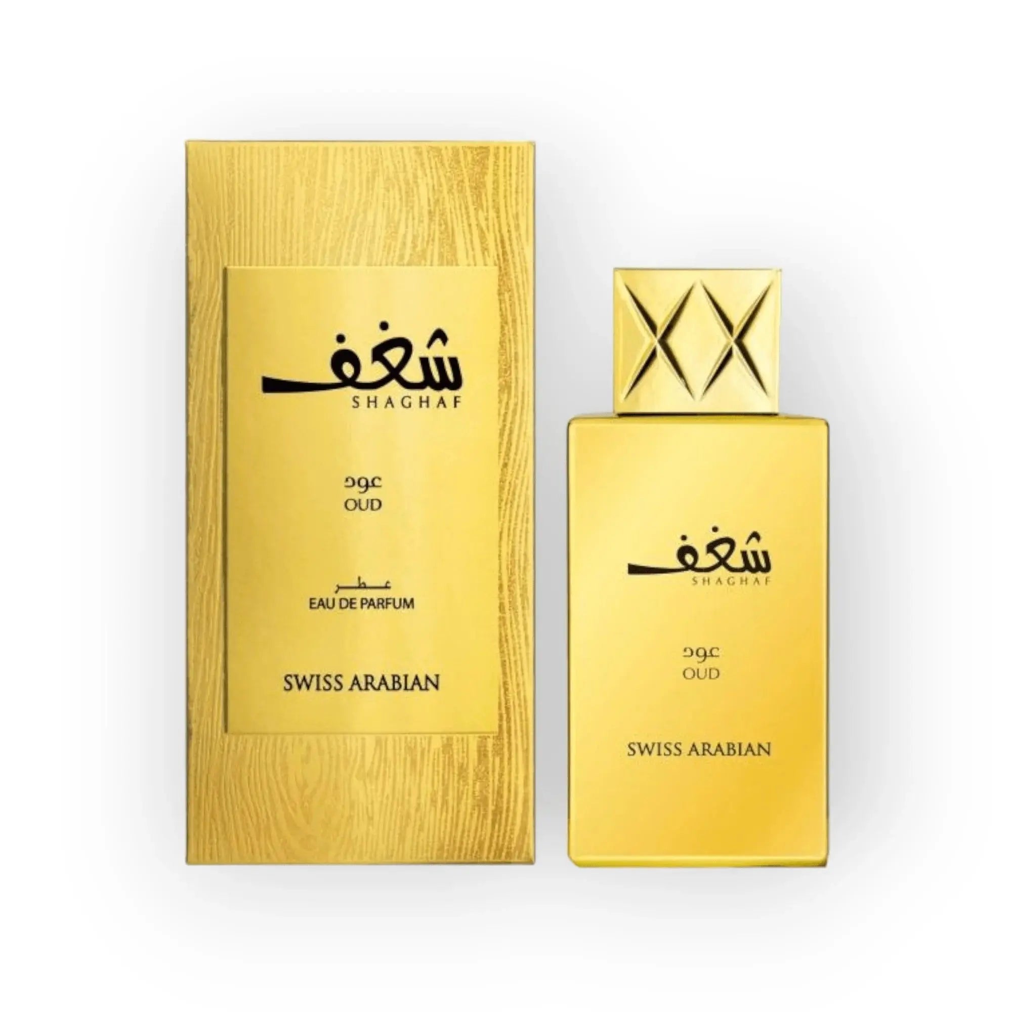 Shaghaf Oud Eau de Parfum 75ml Swiss Arabian - almanaar Islamic Store