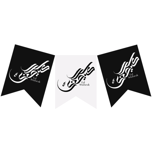 Eco Eid Party Banner – Black & White-almanaar Islamic Store