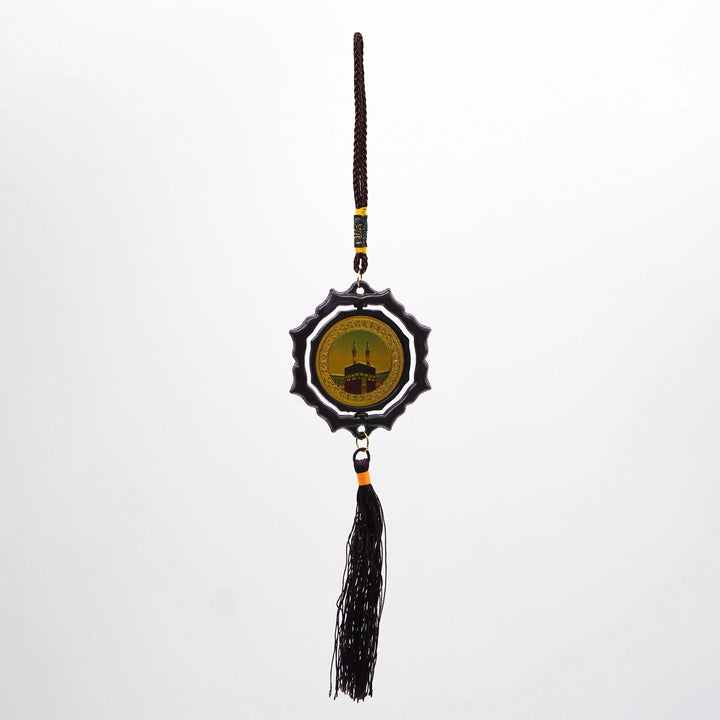 Islamic Car Hanger Two Sided - Almanaar Islamic Store – almanaar ...