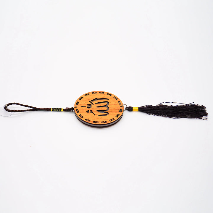 Islamic Car Hanger Two Sided Allah & Mohammad - Almanaar Islamic Store ...