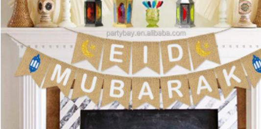 Eid Mubarak Bunting - Rustic Hessian Letter Flags Decoration-almanaar Islamic Store