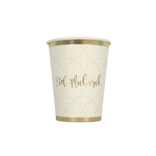 Eid Mubarak Cups (10pk) – Cream & Gold-almanaar Islamic Store