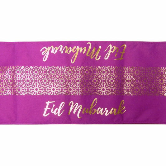 Eid Table Runner – Purple & Gold-almanaar Islamic Store