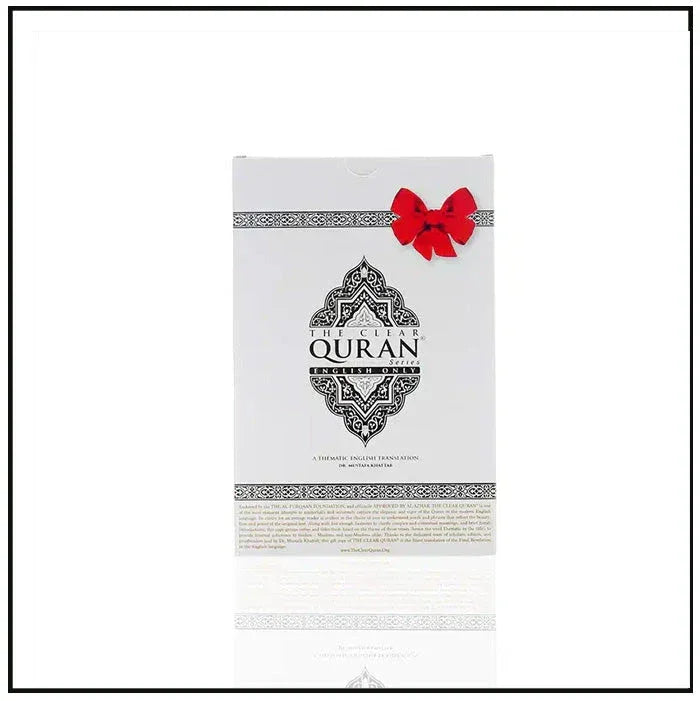 The Clear Quran Special Gift Edition (English Only) - almanaar Islamic Store