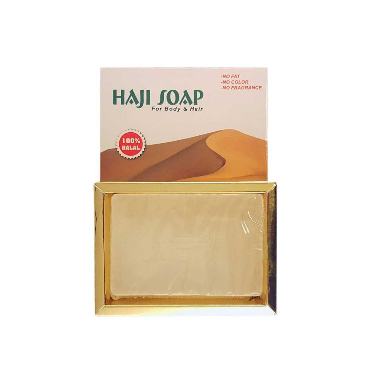 Hajj Soap- Unscented & Alcohol Free Soap-almanaar Islamic Store