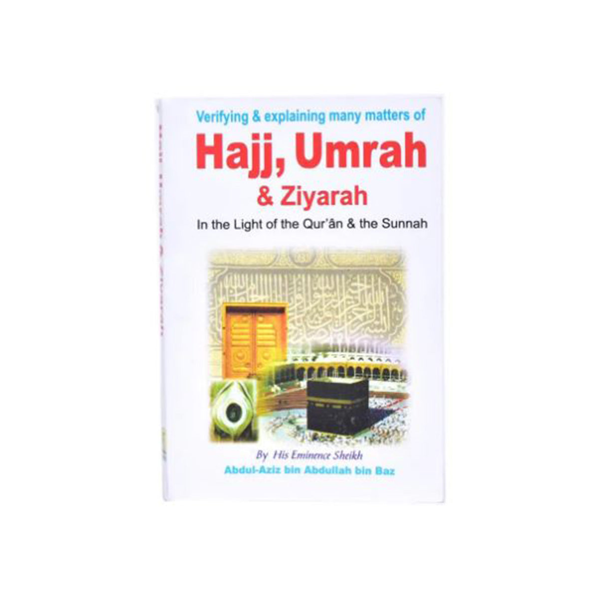 Hajj Umrah & Ziyarah Small-almanaar Islamic Store