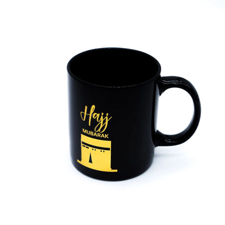 Hajj Mubarak Black Ceramic Mug – 350ml | Elegant Islamic Gift Cup - almanaar Islamic Store
