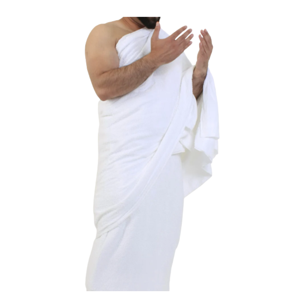High Quality Adult Ihram Towel 2pcs set 100% Cotton Standard Size-almanaar Islamic Store