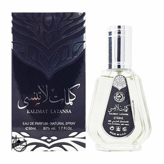 Kalimat Latansa Eau de Parfum 50ml by Ard Al Zaafaran-almanaar Islamic Store