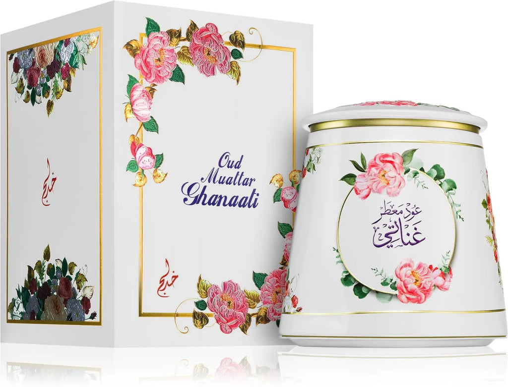 Bakhoor Oud Muattar Ghanaati 100 Grams by Khadlaj - almanaar Islamic Store