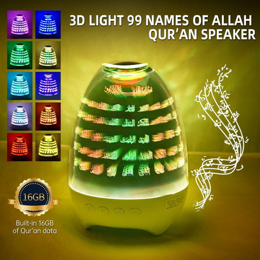 LED With 99 Names of Allah Lamp Quran Speaker-almanaar Islamic Store