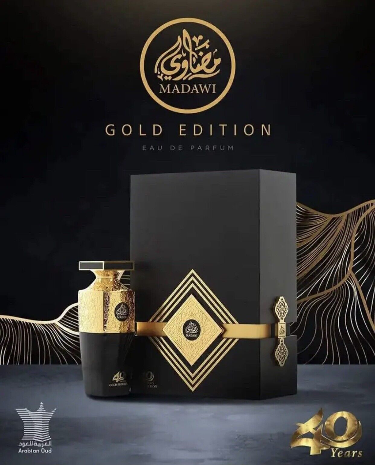 Madawi 40 Years Gold Edition Eau De Parfum 90ml Arabian Oud-almanaar Islamic Store