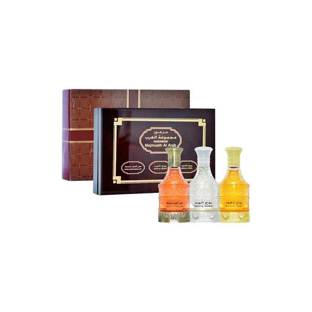 Majmuath Al Arab Gift Set-almanaar Islamic Store