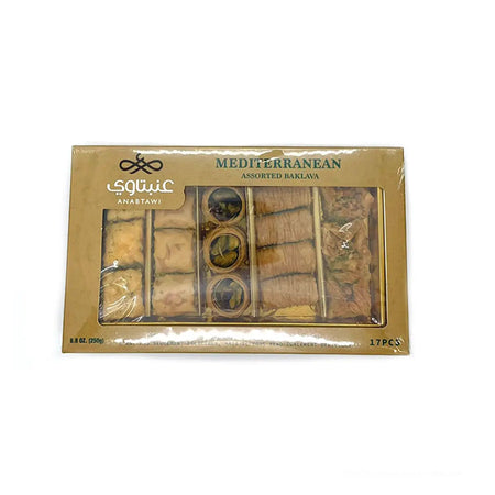 Mediterranean Assorted Baklava ANABTAWI SWEET  250G-almanaar Islamic Store