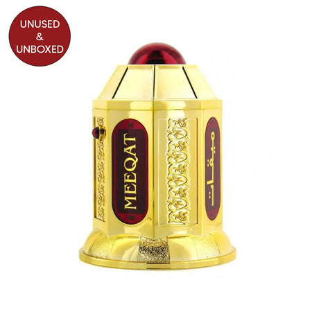 Meeqat Gold Oil Al Haramain 12ml Unboxed - almanaar Islamic Store