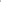 Kids Premium Moroccan Stripe Thobe – Silver Grey almanaar Islamic Store