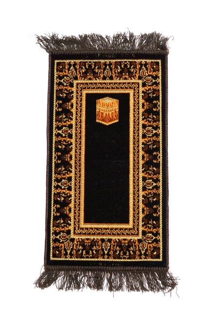 Kids Muslim Prayer Mat Dark Brown - almanaar Islamic Store