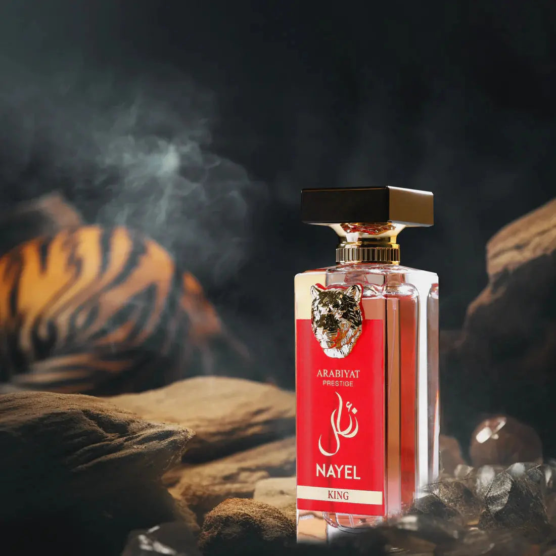 Arabiyat Prestige Nayel King Eau De Parfum 70ml by My Perfumes.|almanaar Islamic Store