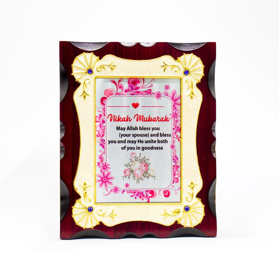 Nikah Mubarak wooden plaque with box-almanaar Islamic Store