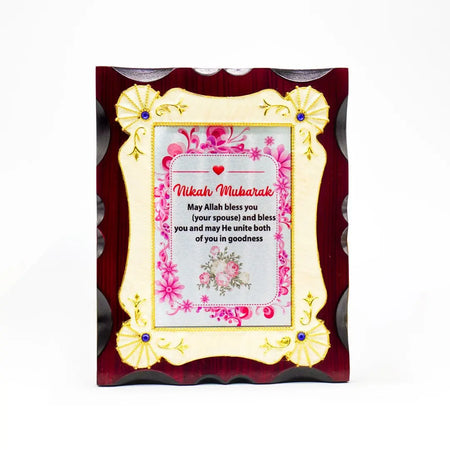 Nikah Mubarak wooden plaque with box-almanaar Islamic Store