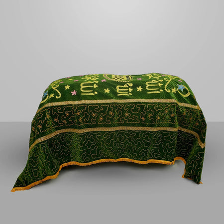 Kafan Cover – Olive Green almanaar Islamic Store