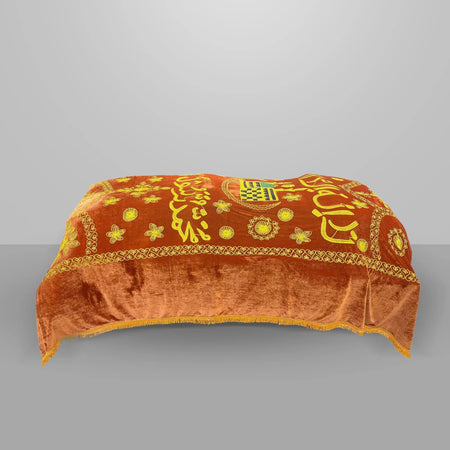 Kafan Cover – Orange almanaar Islamic Store