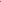 Blend Cotton Hijab – Pink - almanaar Islamic Store
