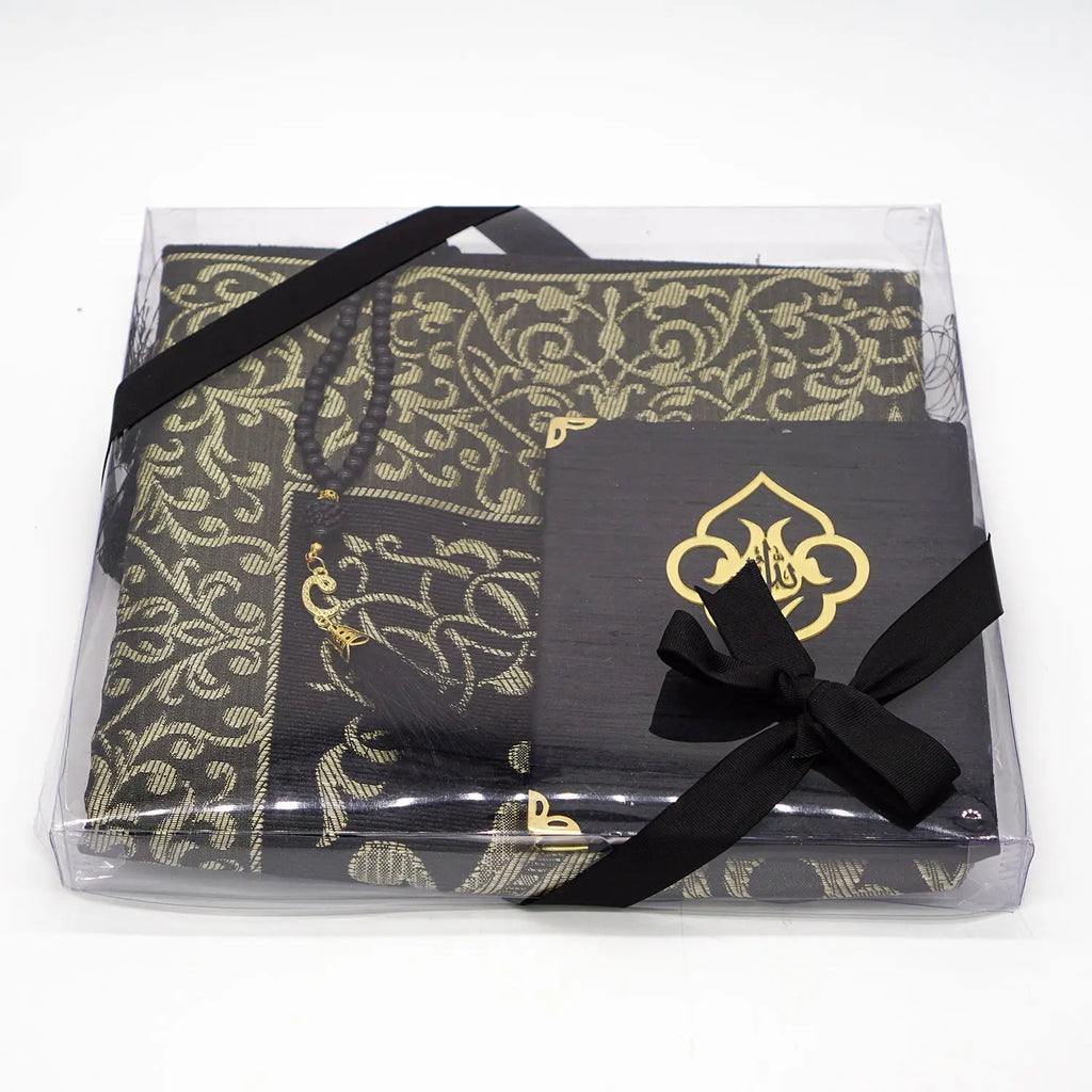 Prayer Mat Gift Set With Prayer Beads and Surah Book - A Beautiful Gift for Any Occasion-almanaar Islamic Store