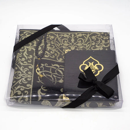 Prayer Mat Gift Set With Prayer Beads and Surah Book - A Beautiful Gift for Any Occasion-almanaar Islamic Store