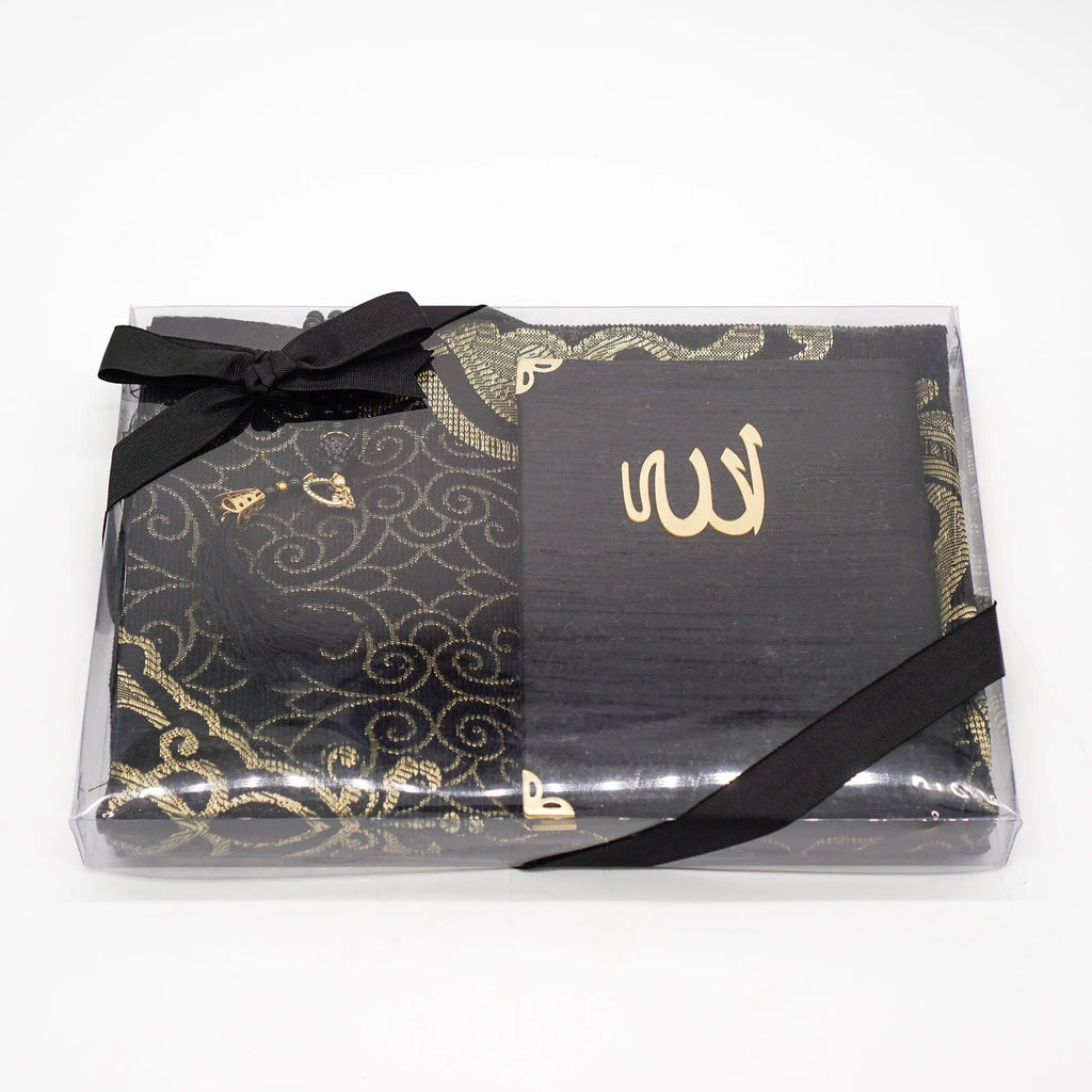 Prayer Mat Gift Set With Prayer Beads and Surah Book-almanaar Islamic Store