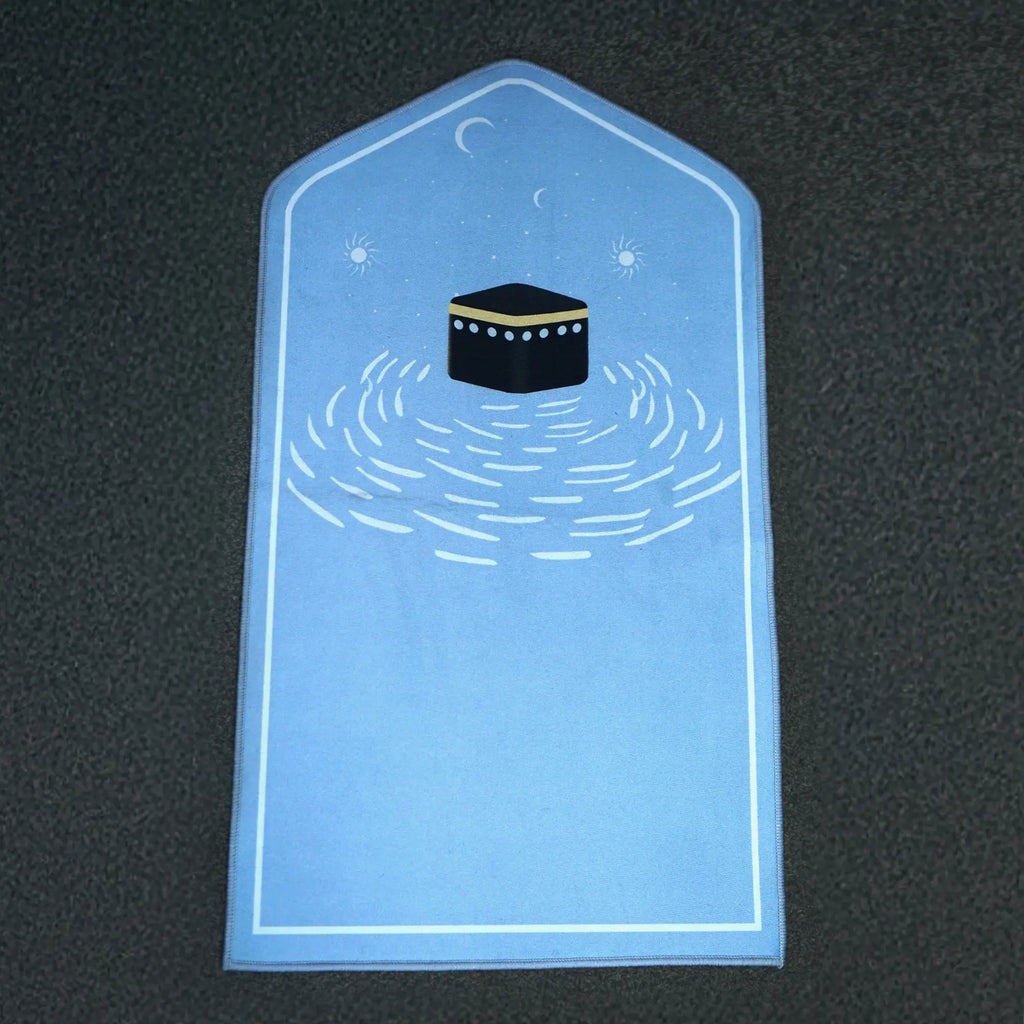 Islamic Prayer Mat – Kaaba Design with Non-Slip Base - almanaar Islamic Store