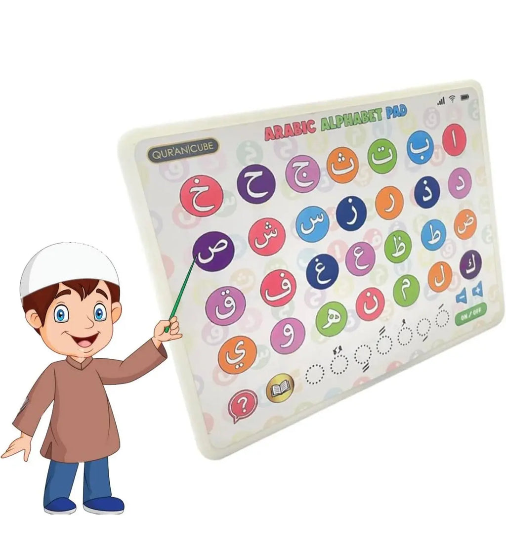 ARABIC ALPHABET SOUND PAD - LANGUAGE LEARNING TOOL/Almanaar